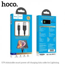 Cáp tự ngắt Hoco U79 sạc nhanh 2.4A lightning